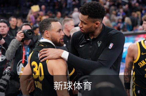 了解新球体育
